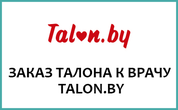 logo talon