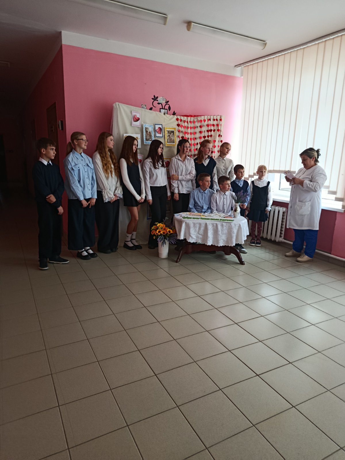 Недели родительской любви