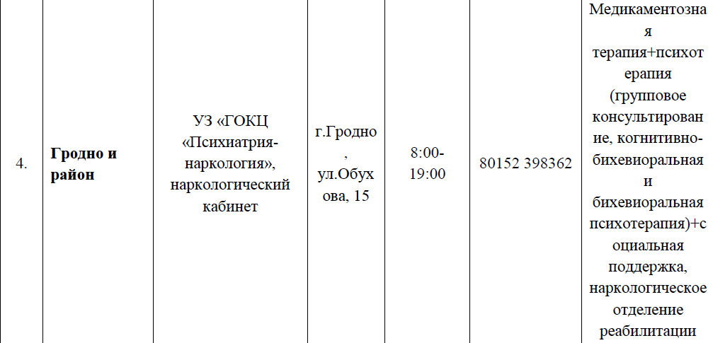 q2.png
