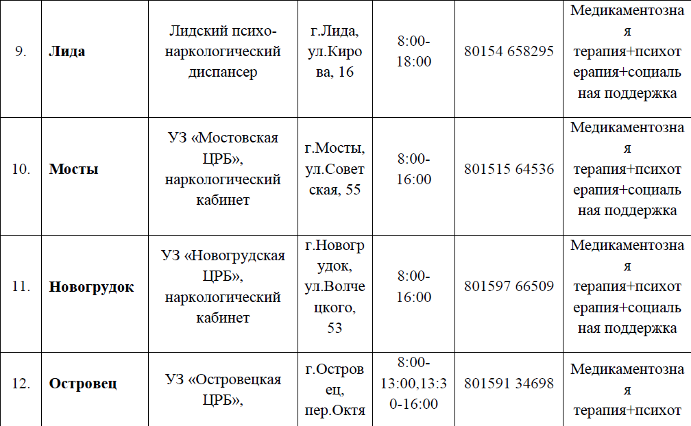 q4.png