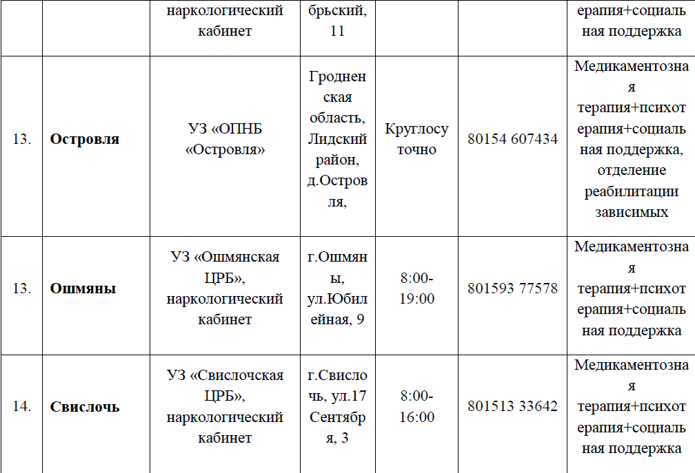 q5.png